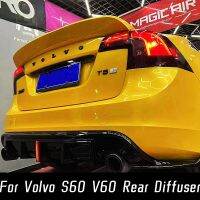 For 2014 15 16 17 18 Volvo S60 V60 4 Door Sedan Car Rear Bumper Diffuser Lip Splitter Apron Bodykit Exterior Tuning Accessories