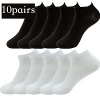 [Cocco figure-]ขายส่ง5/10คู่ Lot Pack ถุงเท้าผู้หญิง SolidBusiness Dollboat Socks Cotton