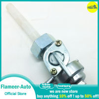 Flameer สแตนเลสถังแก๊สสวิตช์เชื้อเพลิงวาล์วปั๊มสำหรับเครื่องกำเนิดไฟฟ้าเบนซิน