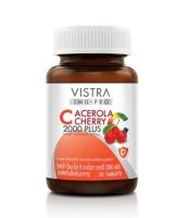 VISTRA IMU-PRO C Acerola Cherry 2000 Plus (Bot-30 Tabs) เสริมภูมิคุ้มกัน ไม่ระคายเคืองกระเพาะอาหาร