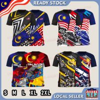 T-shirt Jersey Malaysia/ Microfiber Round Neck/ Sublimation Jersey