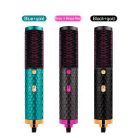 Multifunctional Hot Air Comb Curler Automatic Hair Straightener Hair Dryer Professional Magic Styling Tool Comb Hot Air Comb