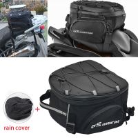 ↂ♈ New Waterproof Motorcycle Tail Bag Multifunction Rear Seat Bag High Capacity For BMW R1200GS R1250GS LC Advenutre F850GS F750GS