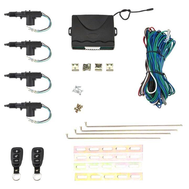 ชุดระบบล็อคประตูรถยนต์-ไร้กุญแจ-พร้อมตัวกระตุ้น-4-ประตู-12v