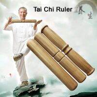 ที่มีคุณภาพสูง Tai Chi ติดไม้เนื้อแข็งไม้บรรทัดศิลปะการต่อสู้ Iiji ไม้บรรทัดกังฟูอุปกรณ์การออกกำลังกายสำหรับการเริ่มต้น Artes Marchini