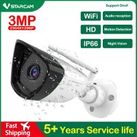 2023 Vstarcam 3mp กล้องวงจรปิด Ip กล้อง Wifi,กล้องวงจรปิดกลางแจ้งระบบเตือนภัยเคลื่อนไหวกล้องวงจรปิดอินฟาเรดกันน้ำ Ip66