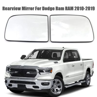 Driver & Passenger Side Manual Upper Tow Mirror Glass Set for Dodge Ram 1500 2500 3500 2010-2018 68067729AA 68067728AA
