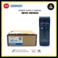 POWER SUPPLY OMRON S8VK-G03024