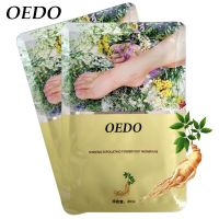 【CW】 OEDO Foot Mask Remove Dead Skin Peeling for Legs Exfoliating Socks Pedicure Anti Crack Heel Detox Patch Baby Feet