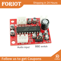 Foriot  ดียมอร์ NJM2150 BBE Tone Preamplifier Board เสียงประกอบปรับปรุงแอมป์เบสย่านเสียงแหลมสำหรับเสียงบอร์ดเครื่องขยายเสียงโฮมเธียเตอร์ DIY