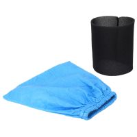 Textile Filter Bags Wet And Dry Foam Filter For Karcher MV1 WD1 WD2 WD3 Vacuum Cleaner Filter Bag Vacuum Cleaner Parts