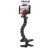 Ulanzi U-Select MP-4 Phone Holder Gooseneck Mount ขาตั้งจับยึดโทรศัพท์และกล้องโกโปร Gopro Jaws Flex Clamp มีที่จับมือถือ