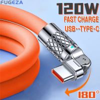 【jw】❉☎▣  120W 7A Fast Type C Cable 180 Rotation Elbow for Game VIVO Charger USB