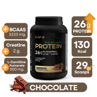 LIFZ SPORT PROTEIN โปรตีนรสช็อกโกแลต โปรตีนสูง 26 กรัม 130 kcal. สร้างกล้ามเนื้อ ลีนไขมัน ขนาด 2.2 lbs.