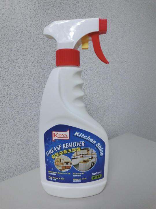 KOYA P115 KITCHEN GREASE REMOVER500ML Lazada