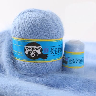 50g Cashmere Long Plush Mink Soft Hand Knitting Thread Luxury Long wool Cashmere Crochet Wool Thread for Autumn Colorful Yarn