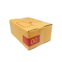 กล่องพัสดุฝาชน เบอร์ ( 00 พิมพ์ จำนวน 20ใบ ) ขนาด 14 x 9.75 x 6 cm กล่องไปรษณีย์  กล่องพัสดุ ราคาถูก