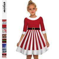 [COD] Manufacturers wholesale digital printing girls round neck mid-sleeved casual dress trendy brand cute childrens