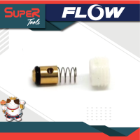 FLOW ENERGY อะไหล่สำหรับหัวปั๊มเก่า M6,M9,B1 รุ่น NO1469B1