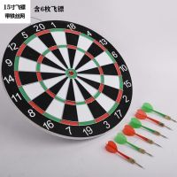 Darts board กระดานปาเป้า ปาเป้าขนาด 15 นิ้ว ปาเป้า เกมปาเป้า ของเล่นปาเป้า บอร์ดปาเป้า เกมส์ปาลูกดอก ปาเป้าผู้ใหญ่ 2หน้า พร้อมลูกดอก 6 ลูก