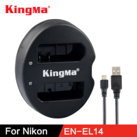 แท่นชาร์จแบต2ก้อน ยี่ห้อkingma สำหรับแบตเตอรี่ Nikon EN-EL14