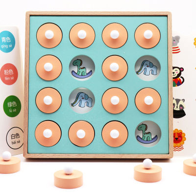 Montessori หน่วยความจำการแข่งขันเกมหมากรุก3D ปริศนาไม้ต้นการศึกษาครอบครัวพรรคสบายๆปฏิสัมพันธ์เกมของเล่นสำหรับเด็กเด็ก