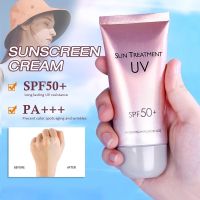 ครีมกันแดด Whitenings Sun Cream SPF 50 + Facial Body Skin Protective Cream Anti-Aging Oil-Control Moisturizing Face Sunscreen