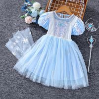 Summer Kids Dresses For Girls Frozen Elsa Lace Cape Princess Dresses Vestidos Birthday Children Costume Girl Outfits 2-7Year