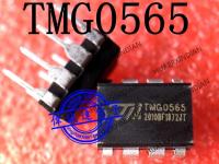 5PCS New Original TMG0565 TMGO565 DIP-8 In Stock