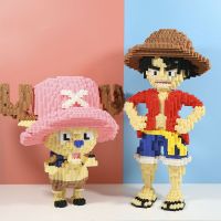 เข้ากันได้กับเลโก้บล็อกของเล่น Luffy Building Blocks ชายและหญิงประกอบอนุภาคขนาดเล็กของเล่นเด็กเพื่อการศึกษา