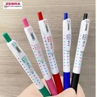 ZEBRA ปากกาเจล Sarasa Colorful Dots ขนาด 0.5 มม มีให้เลือก 5 สี