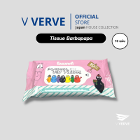 Verve - ทิชชู่แอลกอฮอล์ 75% Barbapapa ลายน่ารักมากค่ะ นำเข้าจากญี่ปุ่น มีจำนวน 10 แผ่น/แพ๊ค ทิชชู่แอล