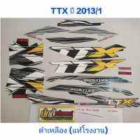 สติ๊กเกอร์ TTX แท้โรงงาน สีดำเหลือง ปี 2013 รุ่น 1