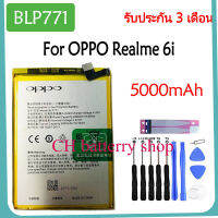 Original แบตเตอรี่ OPPO Realme 6i battery (BLP771) 5000mAh