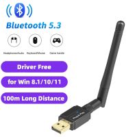 100M Bluetooth 5.3 Adapter Free Driver USB Dongle Audio Receiver for PC Windows 11 10 Wireless Speaker Printer Mouse Keyboard