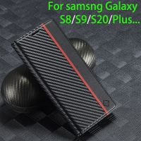 Nesae✙ สำหรับ Samsung Galaxy S8 S9 S20 S21 Plus Ultra FE หมายเหตุ20 A51 A71 A22 A32 A02S แม่เหล็กหนังหรูฝาครอบโทรศัพท์