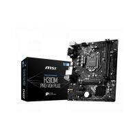 MOTHER BOARD H310M-PRO-VDH-PLUS Model : H310M-PRO-VDH-PLUS