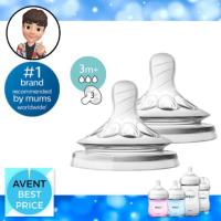 ??. Avent Natur จุกนมเบอร์ 3/3m+ x2 จุก