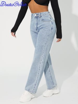 【CC】♠  Denimcolab 2023 New Waist Straight Leg Jeans Woman Cotton Denim Pants Ladies Loose Streetwear