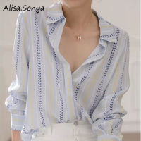 (Clearance)Alisa.sonya ผู้หญิงลายสบายๆคมชัดสีเสื้อสไตล์เกาหลีอย่างเป็นทางการที่สง่างามแขนยาวคอวีปุ่มลงแฟชั่นเสื้อด้านบนสำหรับผู้หญิง