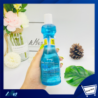 CARING แคริ่ง สเปรย์เนท ชนิดแข็ง สีฟ้า ขวดเติม 220 มล. Caring Spray Net Refill 220 ml.