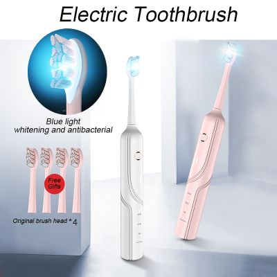 ↂ Sonic Electric Toothbrush With Blue Light Whitening And Antibacterial Rechargeable Waterproof 4 Brushes Replacement Heads
