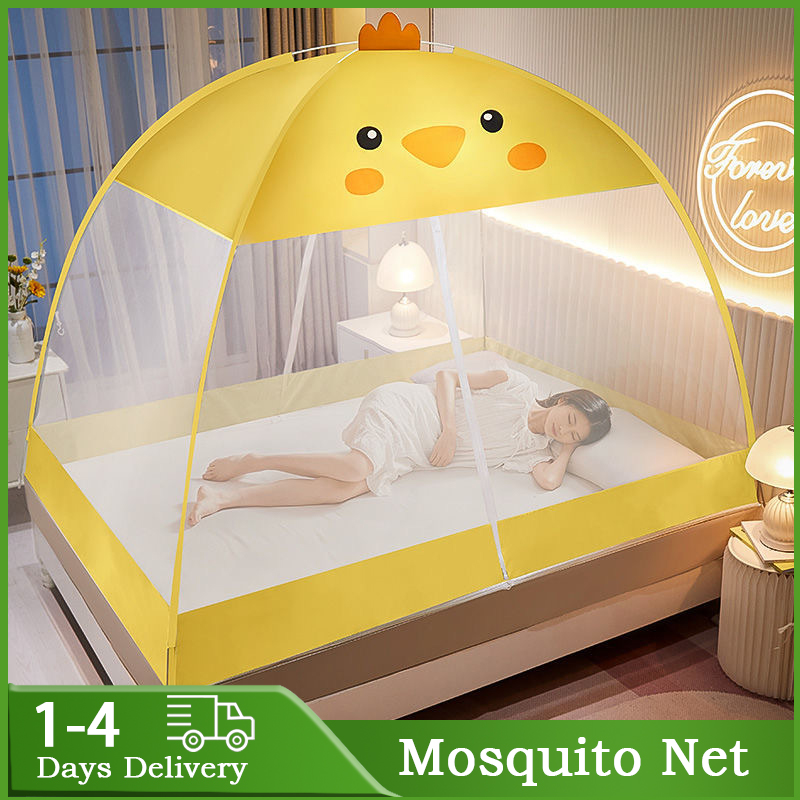 Anti-Mosquito Net Foldable Double Doors Tent Canopy Bed Netting 120/150/180cm 