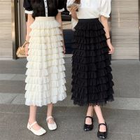 COD SDFSDRGBWWW Fashion womens midi skirt chiffon solid color Korean elastic multilayer high waist A-line thin white large swing cake skirt long pleated skirts for women