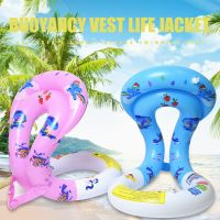 Kids Inflatable Swimming Jacket Vest Baby Adult Floating Swim Arm Rings Life Vest Floated Swimsuit Swimming Pool Circle Drifting  Floaties