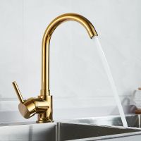 Luxury Gold Kitchen Faucet Gold Brass for Cold and Hot Mixer Tap Sink Faucet Vegetable Washing Basin Brushed Brass