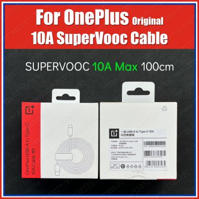 10A 150ซม. Oneplus Original SUPERVOOC 100W USB A To USB Type C ชาร์จ Flash สำหรับ Oneplus 11 Ace Pro 10 Pro 11R Ace 2V 10T 10R