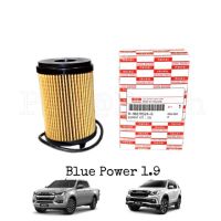 พร้อมส่ง โปรโมชั่น กรองน้ำมันเครื่อง อีซูซุ Isuzu D-Max Mu-X 1.9 Blue Power ส่งทั่วประเทศ ชิ้น ส่วน เครื่องยนต์ ดีเซล ชิ้น ส่วน เครื่องยนต์ เล็ก ชิ้น ส่วน คาร์บูเรเตอร์ เบนซิน ชิ้น ส่วน เครื่องยนต์ มอเตอร์ไซค์