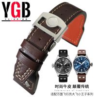 2023✐♈ YGB original rivet leather watch strap suitable for IWC Big Pilot Mark Little Prince watch chain folding buckle