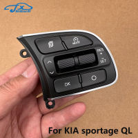 สำหรับ Kia Sportage QL 2016 2017พวงมาลัย Cruise Control Switch ขวา